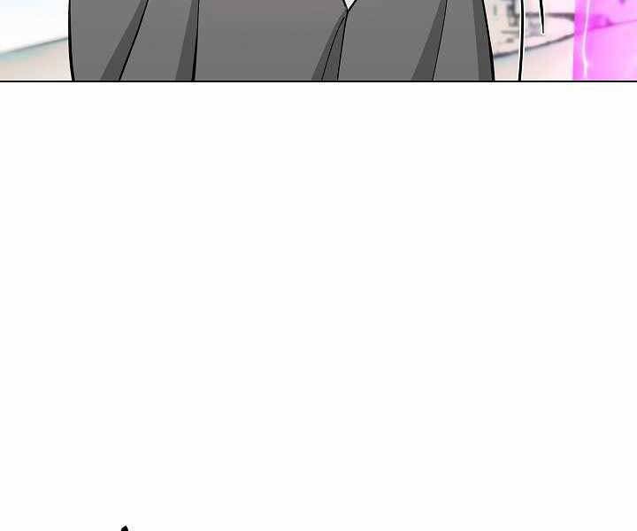 Thợ Săn Ăn Thịt Người - Chương 6