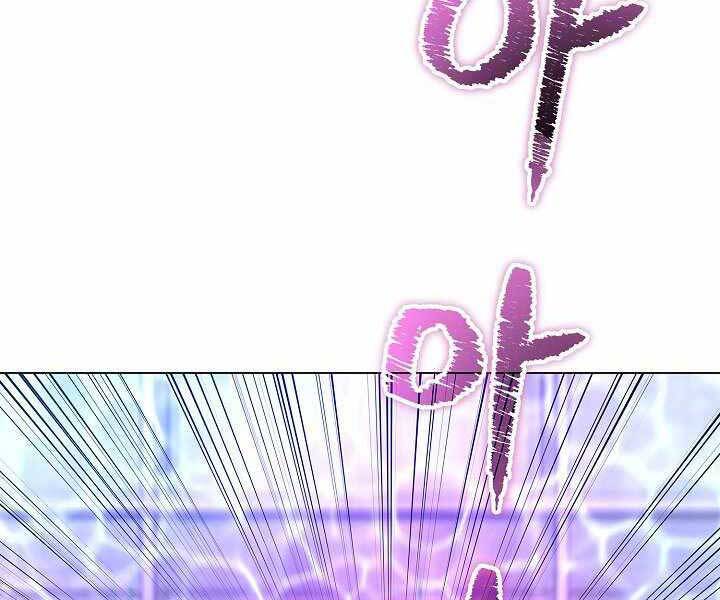 Thợ Săn Ăn Thịt Người - Chương 6