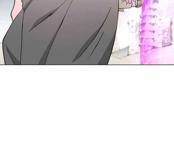 Thợ Săn Ăn Thịt Người - Chương 6