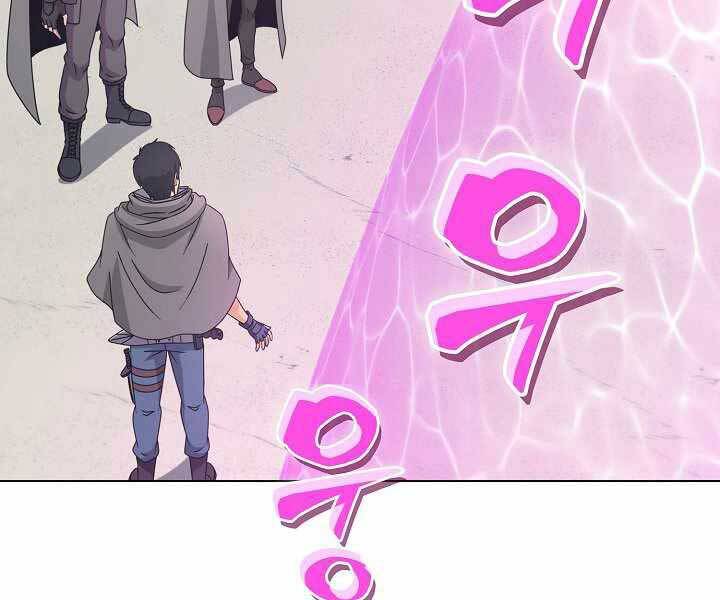 Thợ Săn Ăn Thịt Người - Chương 6