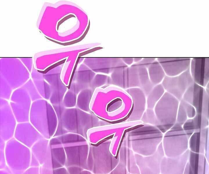 Thợ Săn Ăn Thịt Người - Chương 6