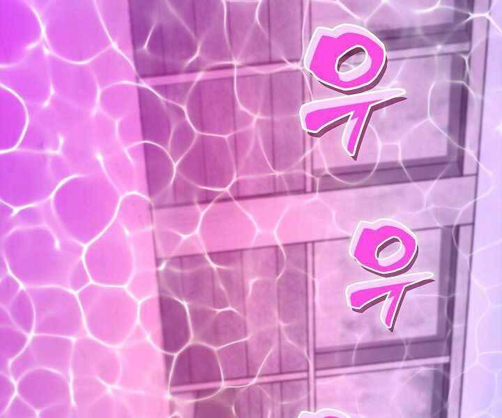 Thợ Săn Ăn Thịt Người - Chương 6