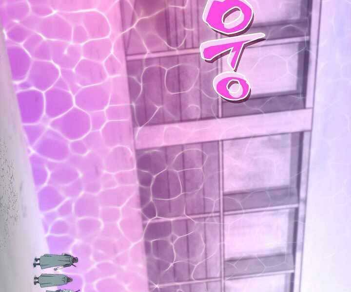 Thợ Săn Ăn Thịt Người - Chương 6