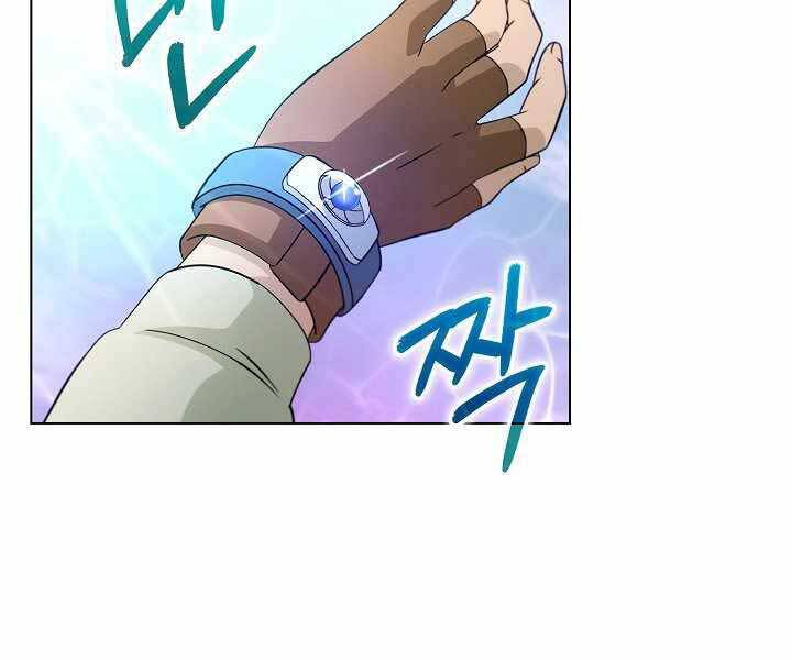 Thợ Săn Ăn Thịt Người - Chương 6