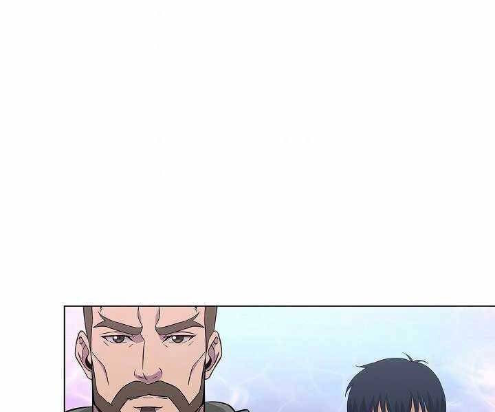 Thợ Săn Ăn Thịt Người - Chương 6