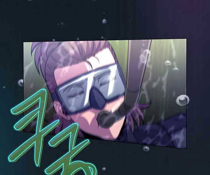 Thợ Săn Ăn Thịt Người - Chương 7