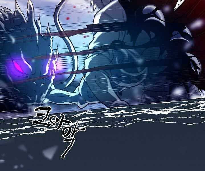 Thợ Săn Ăn Thịt Người - Chương 7