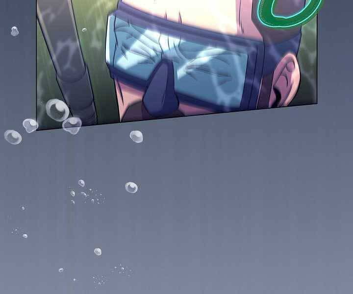 Thợ Săn Ăn Thịt Người - Chương 7