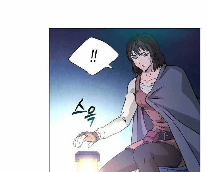 Thợ Săn Ăn Thịt Người - Chương 7