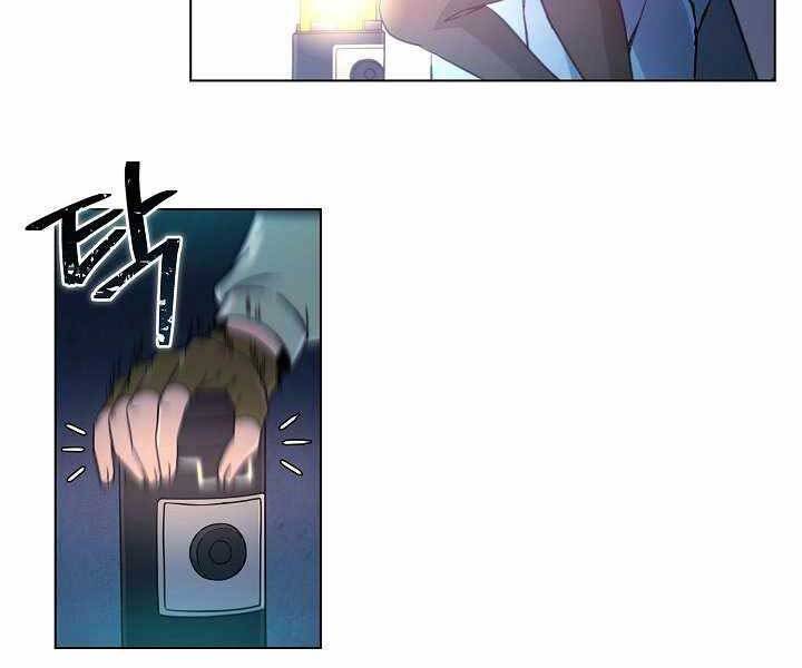 Thợ Săn Ăn Thịt Người - Chương 7