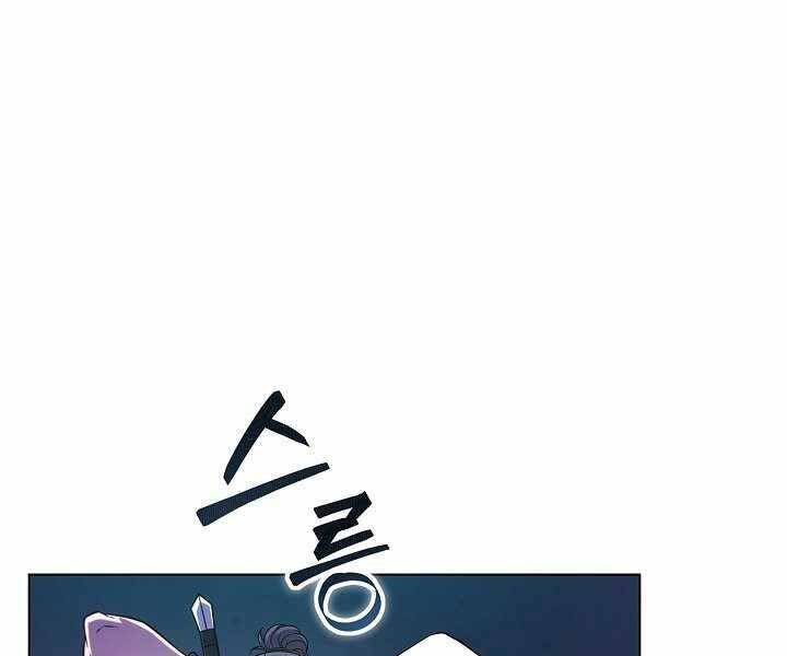 Thợ Săn Ăn Thịt Người - Chương 7