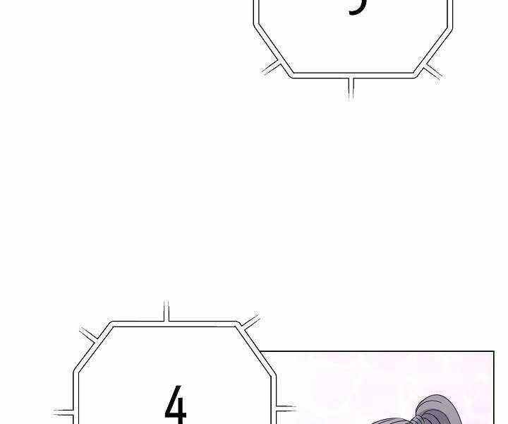 Thợ Săn Ăn Thịt Người - Chương 7