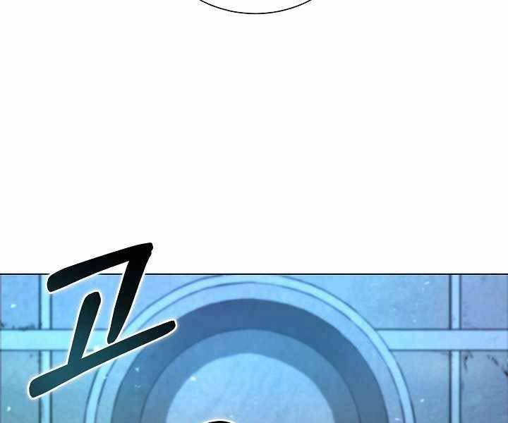 Thợ Săn Ăn Thịt Người - Chương 7