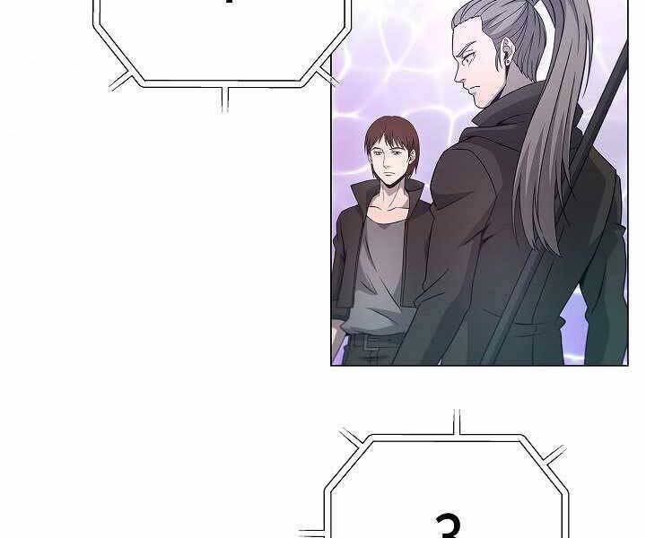 Thợ Săn Ăn Thịt Người - Chương 7