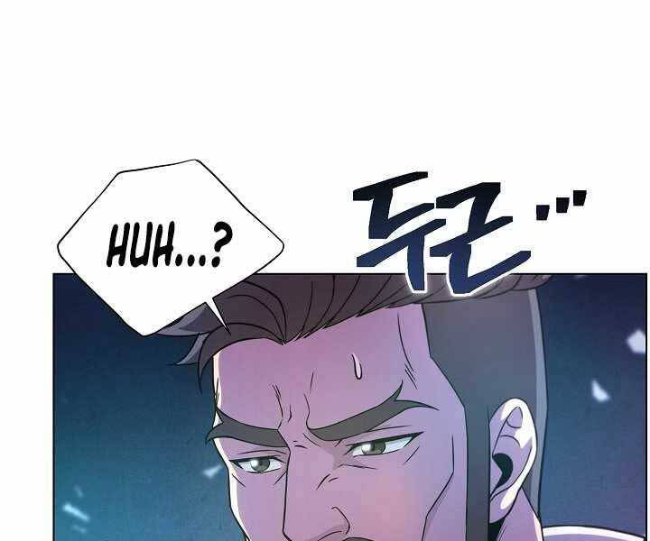 Thợ Săn Ăn Thịt Người - Chương 7