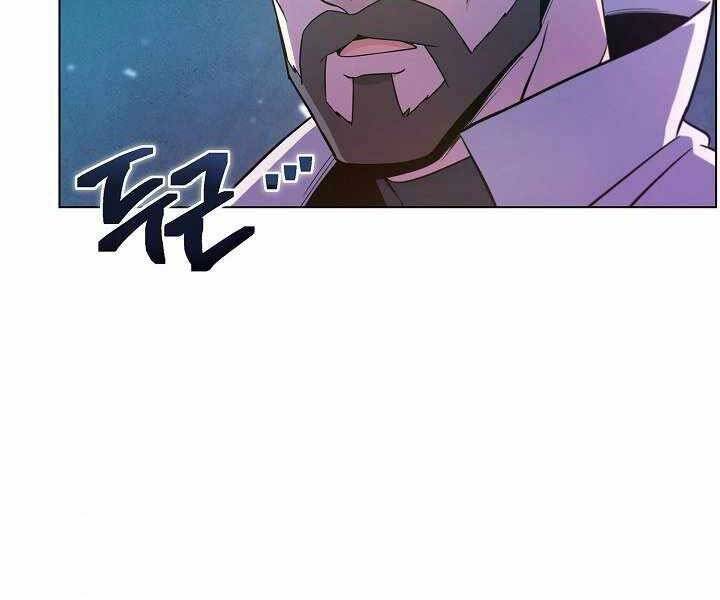 Thợ Săn Ăn Thịt Người - Chương 7