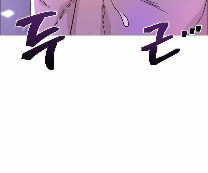 Thợ Săn Ăn Thịt Người - Chương 7