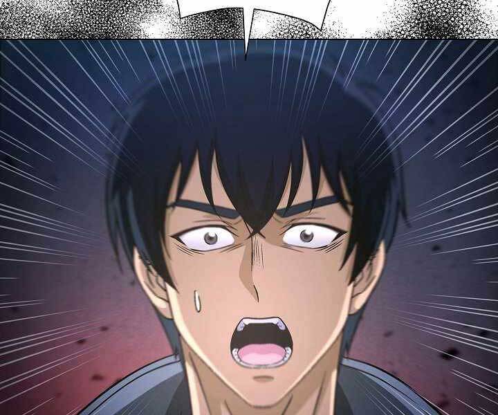 Thợ Săn Ăn Thịt Người - Chương 7