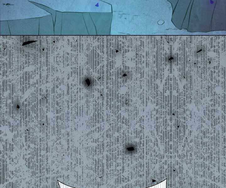 Thợ Săn Ăn Thịt Người - Chương 7