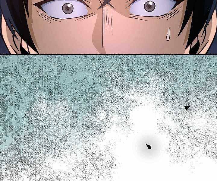 Thợ Săn Ăn Thịt Người - Chương 7