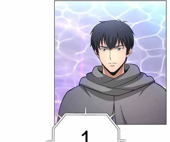 Thợ Săn Ăn Thịt Người - Chương 7