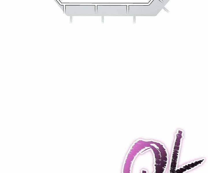 Thợ Săn Ăn Thịt Người - Chương 7