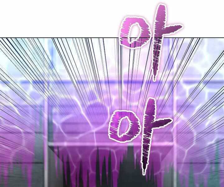 Thợ Săn Ăn Thịt Người - Chương 7