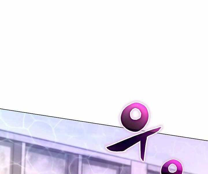 Thợ Săn Ăn Thịt Người - Chương 7