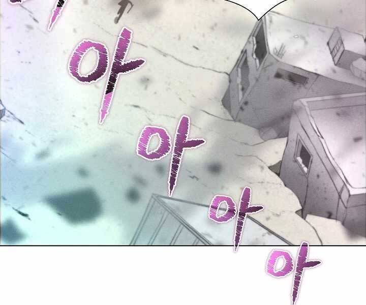 Thợ Săn Ăn Thịt Người - Chương 7