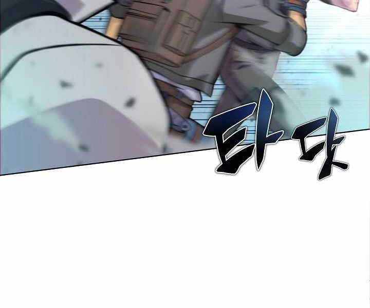 Thợ Săn Ăn Thịt Người - Chương 7