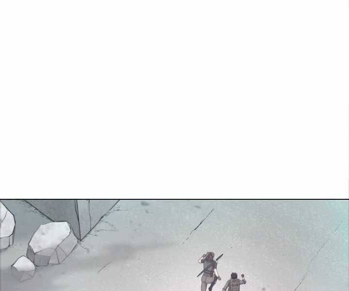 Thợ Săn Ăn Thịt Người - Chương 7