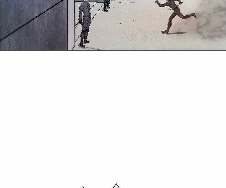 Thợ Săn Ăn Thịt Người - Chương 7