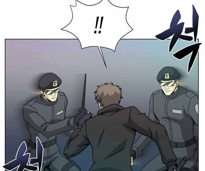 Thợ Săn Ăn Thịt Người - Chương 7