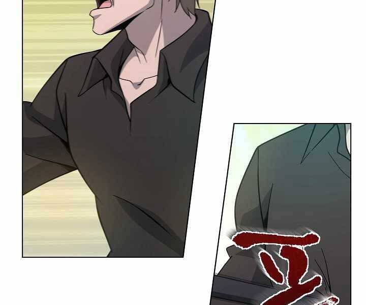 Thợ Săn Ăn Thịt Người - Chương 7