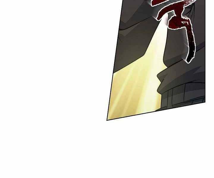 Thợ Săn Ăn Thịt Người - Chương 7