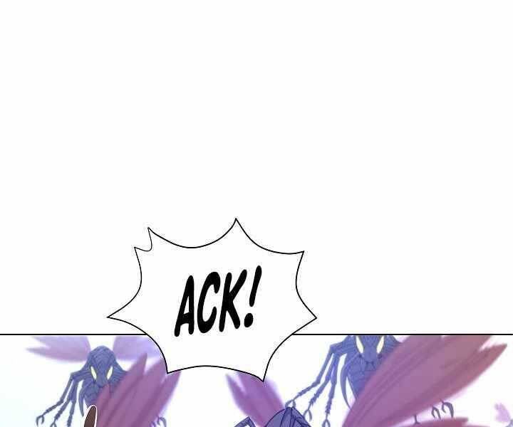 Thợ Săn Ăn Thịt Người - Chương 7