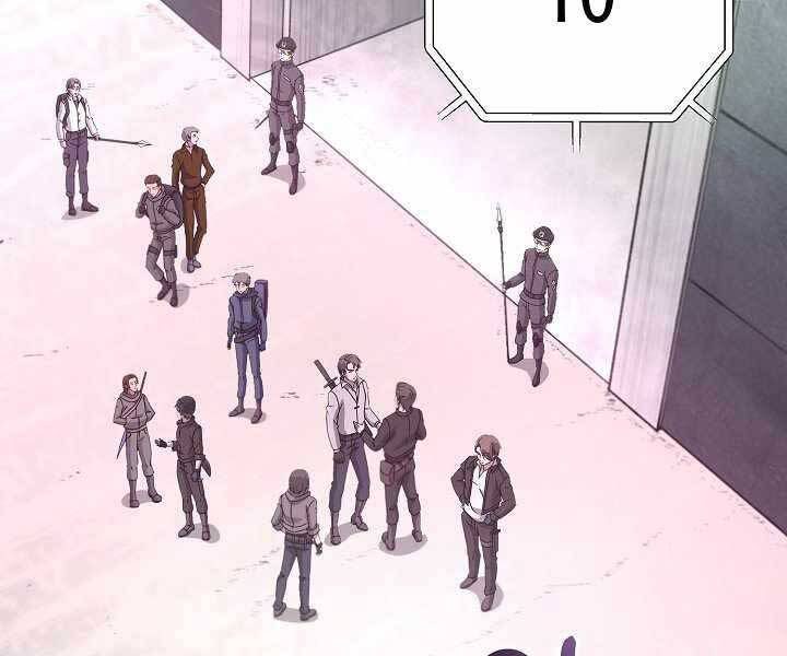 Thợ Săn Ăn Thịt Người - Chương 7