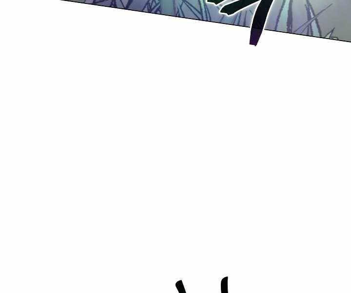 Thợ Săn Ăn Thịt Người - Chương 7