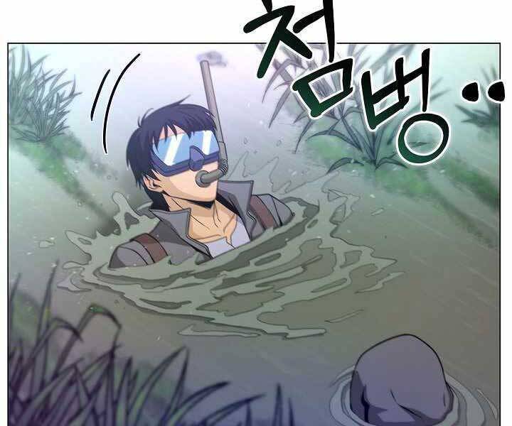 Thợ Săn Ăn Thịt Người - Chương 7