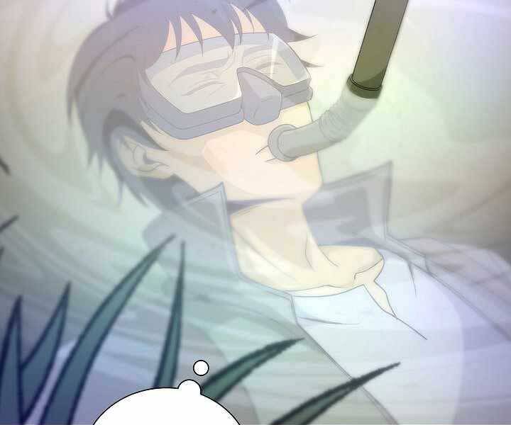 Thợ Săn Ăn Thịt Người - Chương 7