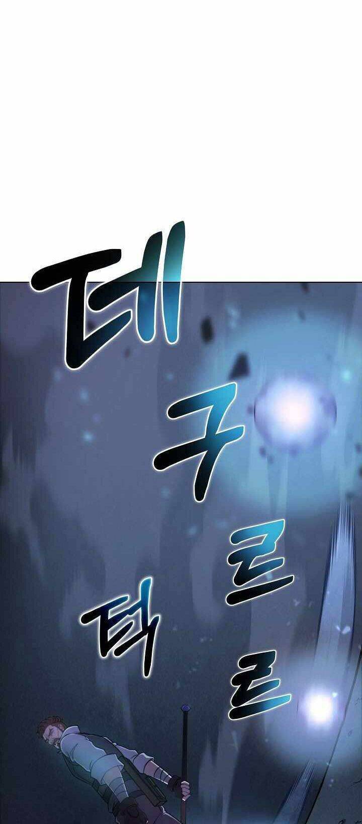 Thợ Săn Ăn Thịt Người - Chương 8