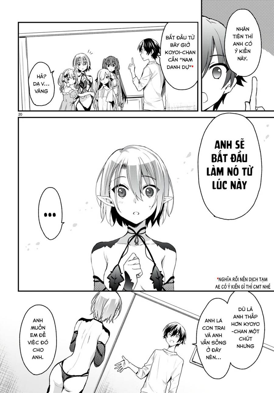 Bốn Chị Em Tộc Elf Chờ Đợi Màn Đêm Buông Xuống - Chương 7