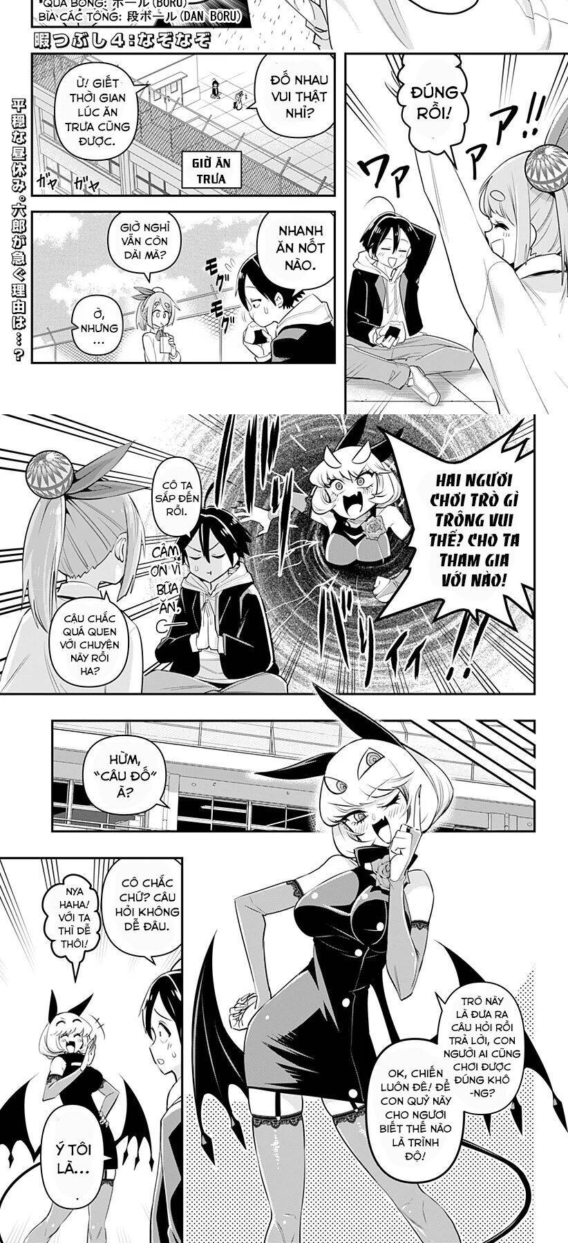 Debby The Corsifa Is Emulous - Chương 4