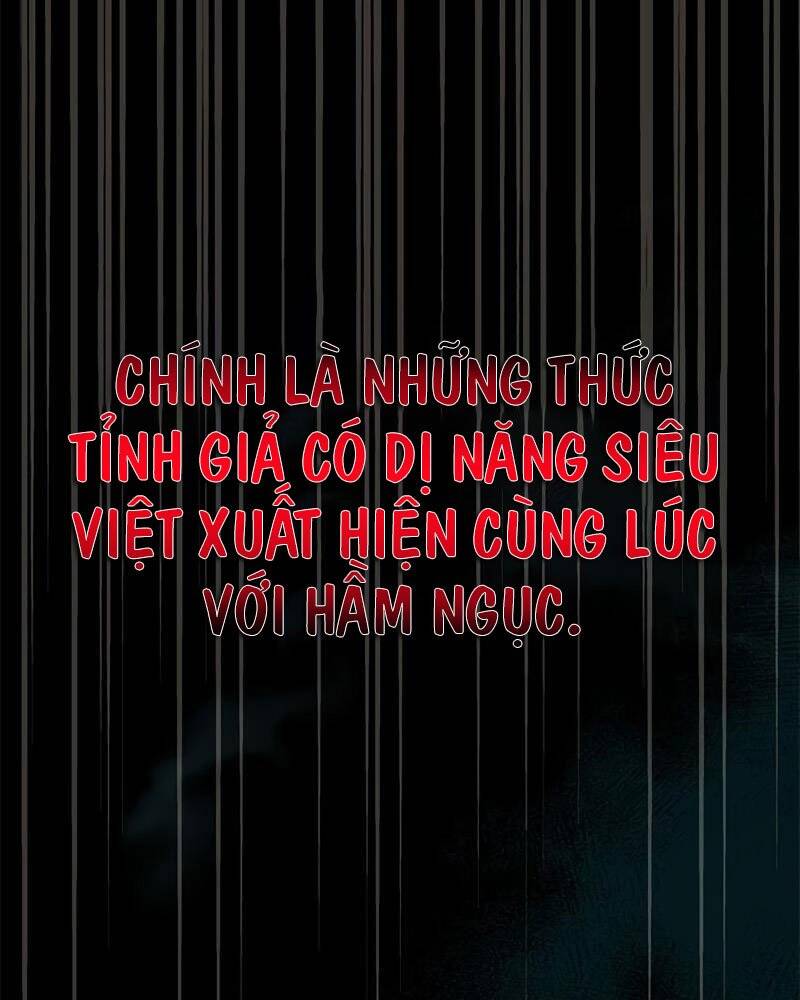 Học Viện Tối Thượng - Chương 0