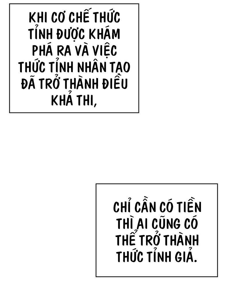 Học Viện Tối Thượng - Chương 0
