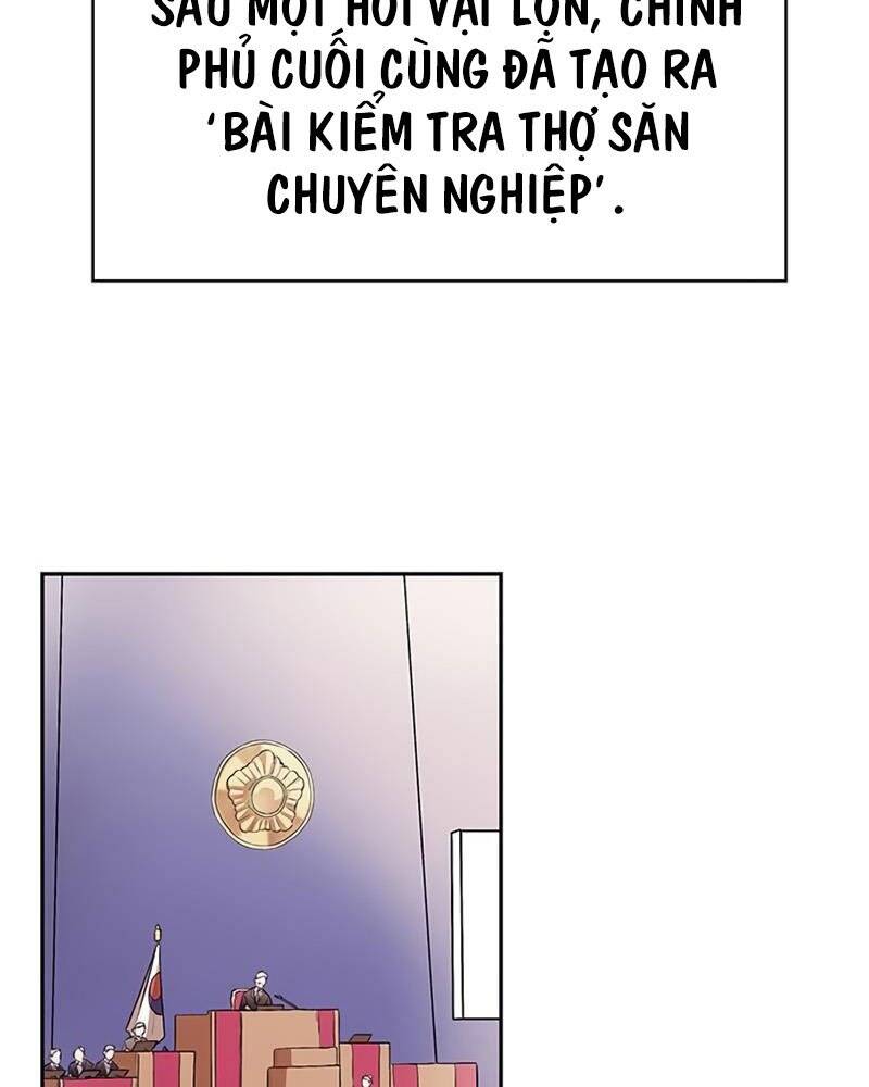 Học Viện Tối Thượng - Chương 0