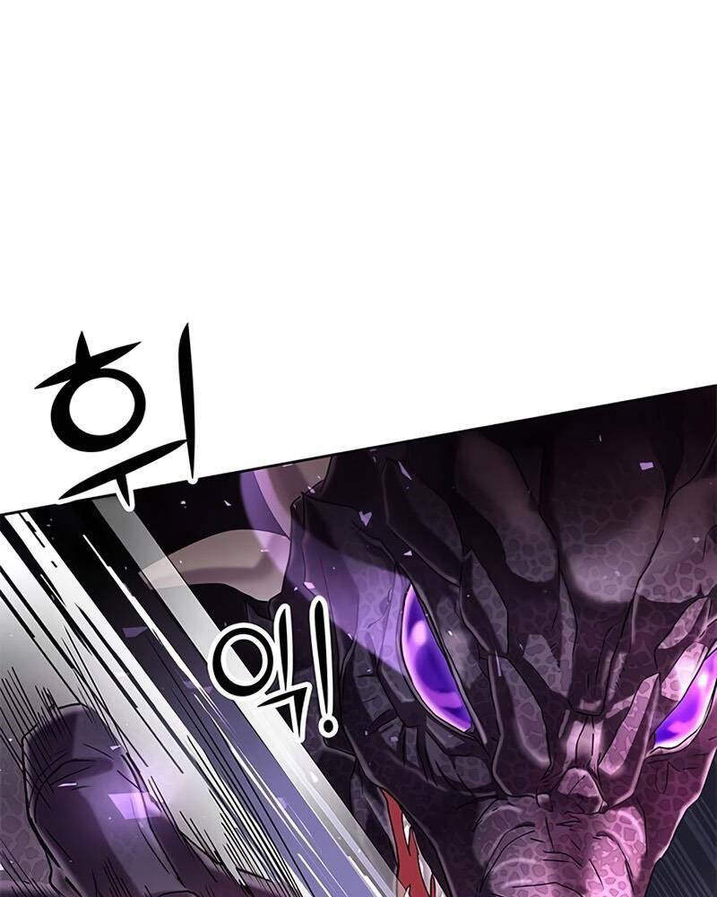 Học Viện Tối Thượng - Chương 0