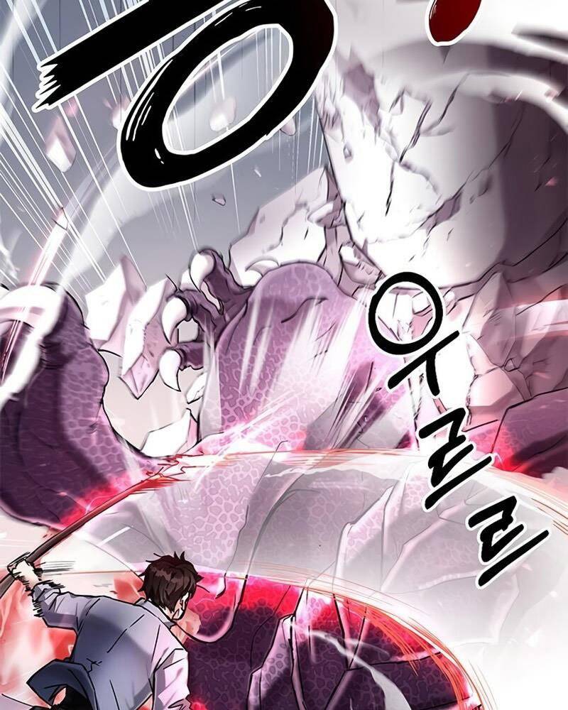 Học Viện Tối Thượng - Chương 0