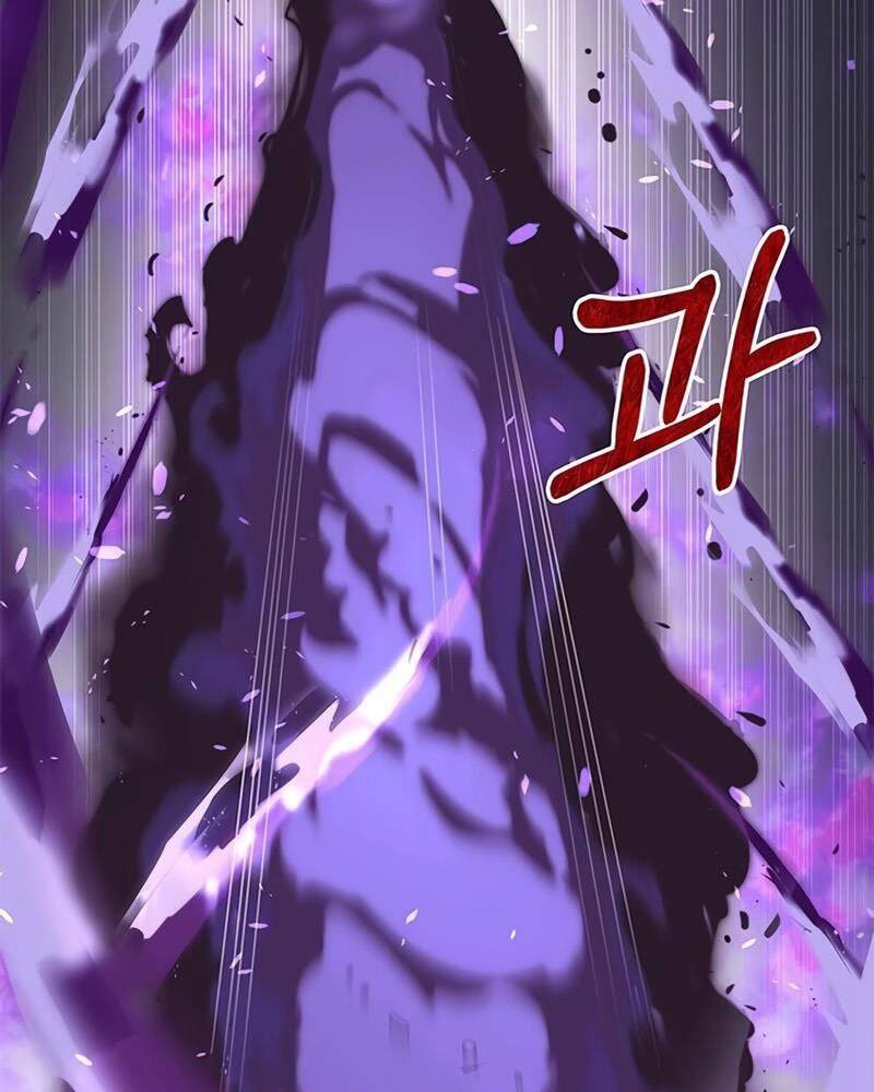 Học Viện Tối Thượng - Chương 0