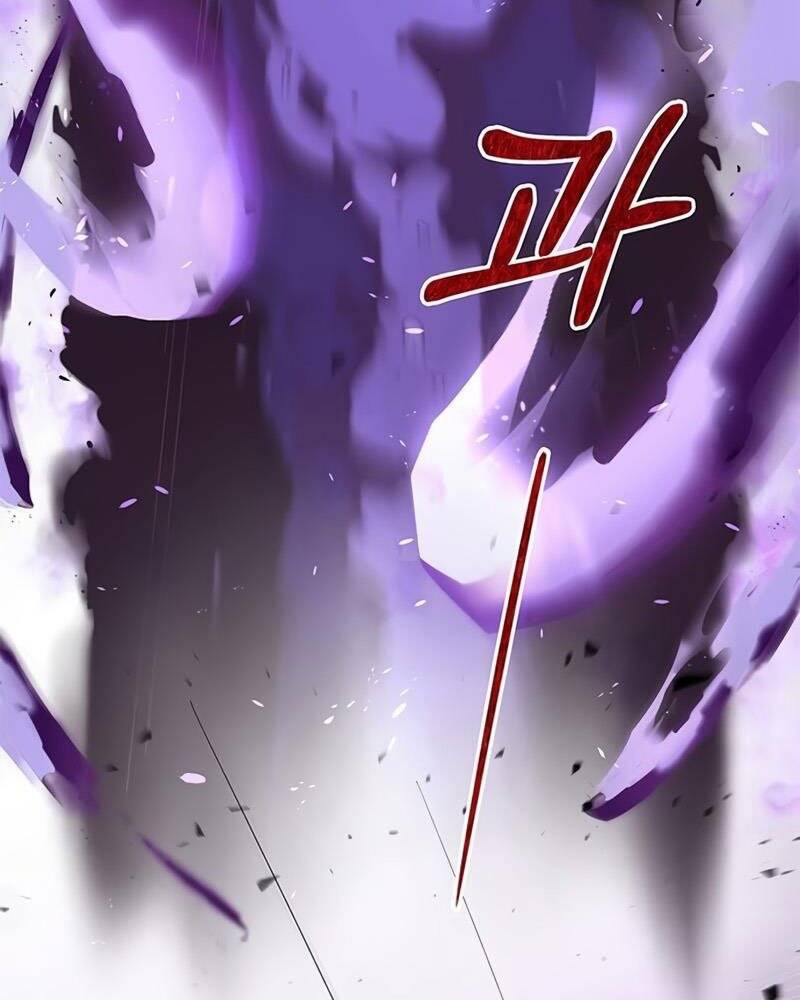 Học Viện Tối Thượng - Chương 0